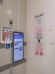 Blk 107 Potong Pasir Avenue 1 (Toa Payoh), HDB 4 Rooms #613204271